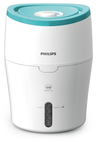 Philips Luftbefeuchter, HU4803-01,
